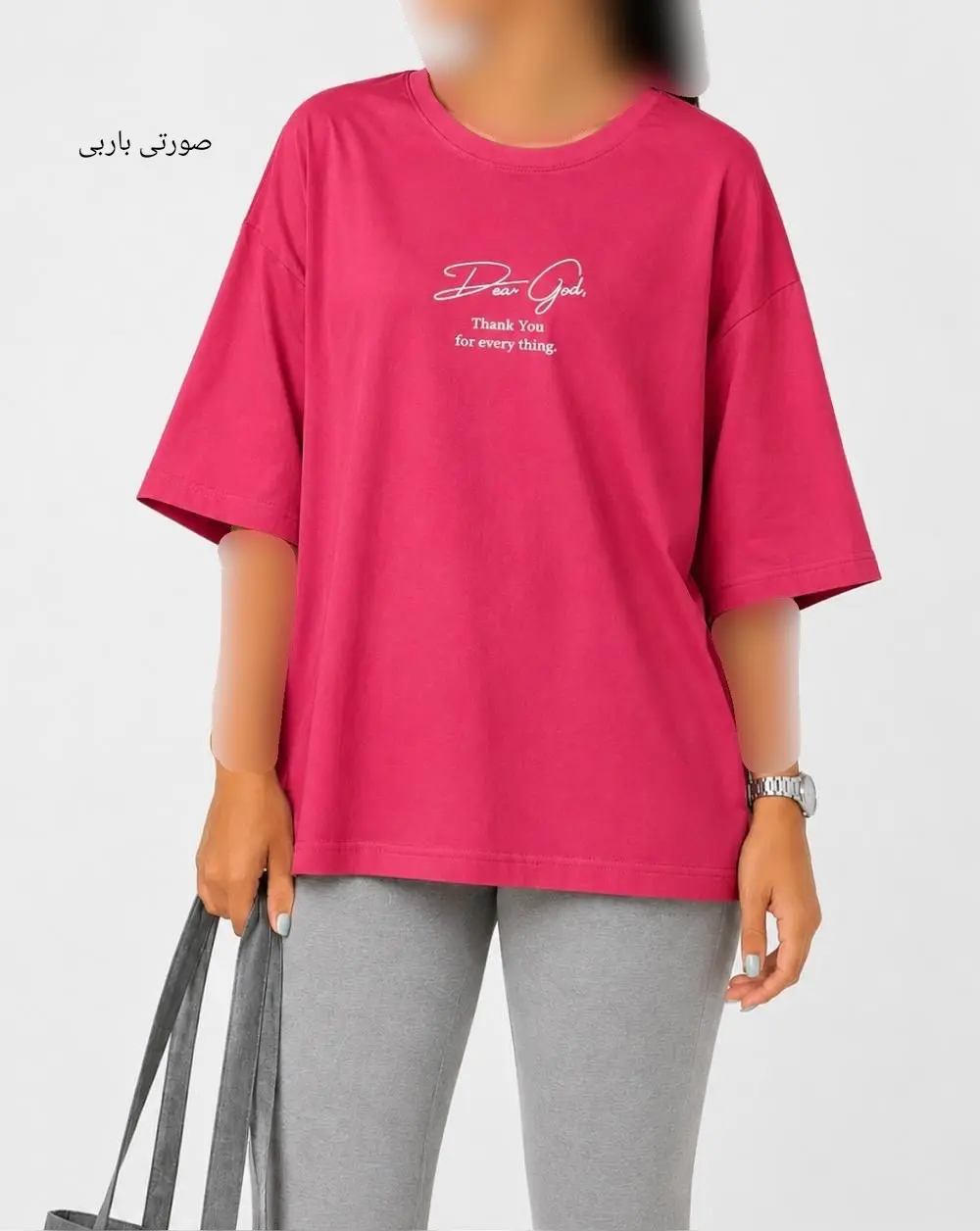 تیشرت باکسی Dear 1